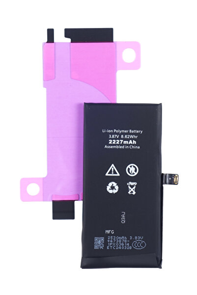 Other Bateria pentru Apple iPhone 12 Mini 2227mAh BEZ KOMUNIKATU Crack BMS + klej