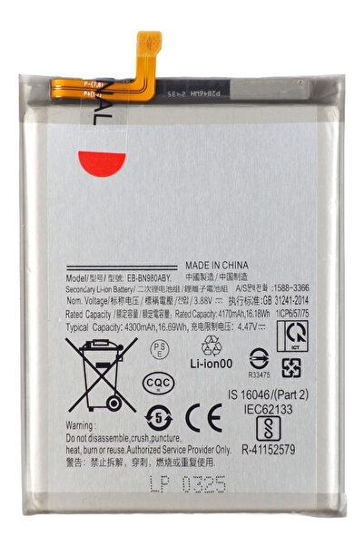Other Baterie Acumulator pentru Samsung Galaxy Note 20 5g N980 N981 3.88V 430...