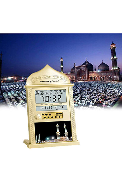 DOMEET Digital LED Islamic Mosque Azan Clock For Prayer