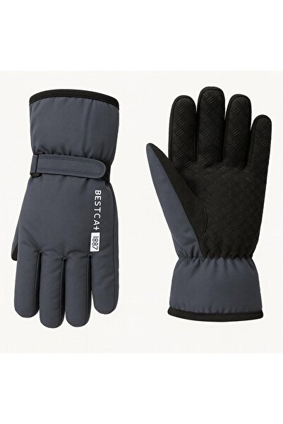 KAYZER OUTDOOR Water and Wind Resistant Men's Snow-Ski Gloves