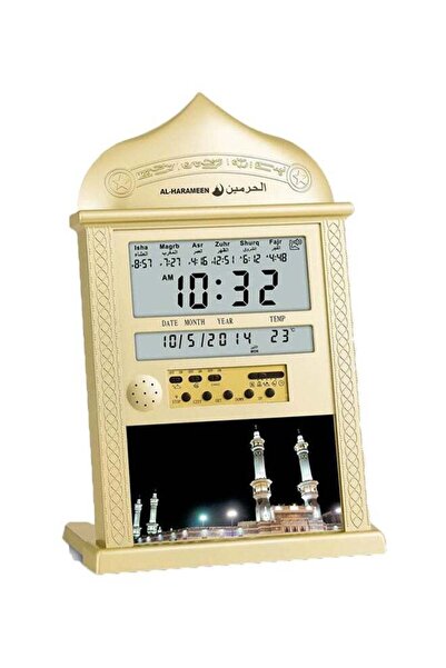 DOMEET Digital LED Islamic Mosque Azan Clock For Prayer