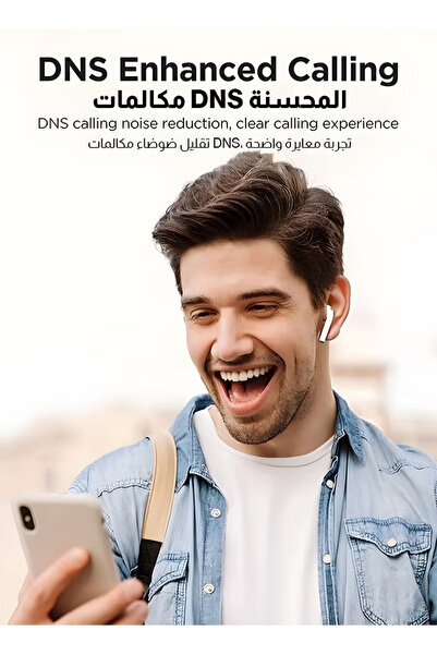 Joyroom Wireless Bluetooth Earphones with Charging Case, Compatible with all Smartphones, White