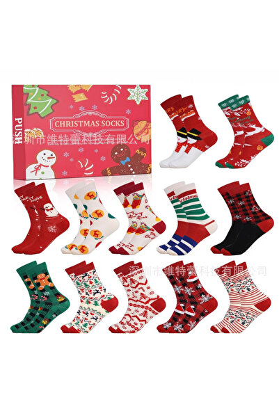 OEM Christmas Countdown Blind Box Jewelry Blind Box Set 24 Piece Pink