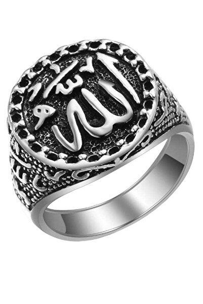 Generic Vintage Ethic Metal Allah Name Printed Ring