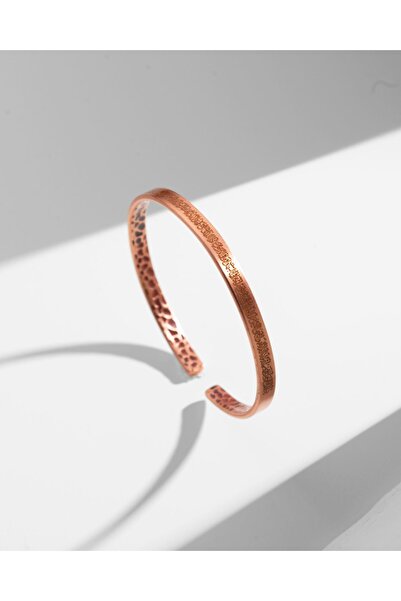 Sırlı Sepet İçi Dövme Desenli Dışı Ayetel Kürsi Yazılı İnce Bakır Bilezik