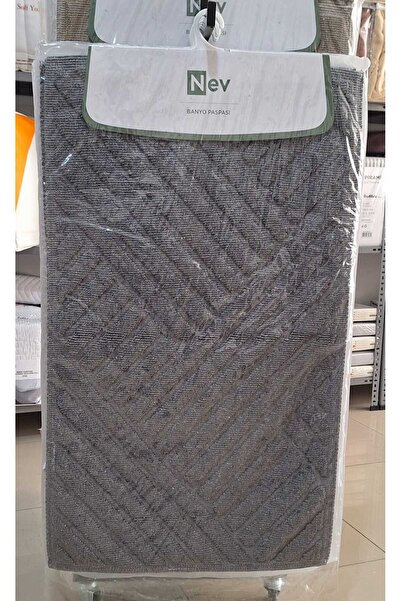 Özdilek ΣΕΤ Τουαλέτας NEV 2 ΤΕΜΑΧΙΩΝ/ΠΑΤΑΚΙ ΜΠΑΝΙΟΥ RHYTMIC ΑΝΘΡΑΚΙΤΙΚΟ