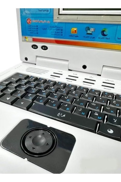 Toybox Arabic and English Bilingual Educational Toy For Kids Laptop Shape With Small Mouse