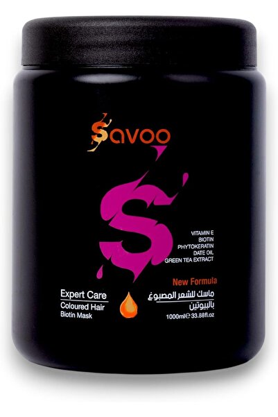 SAVOO قناع للشعر المصبوغ (بيوتين، فيتامين هـ، شاي أخضر، وزيت التمر)