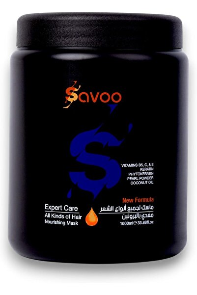 SAVOO قناع بروتين مغذي للشعر ١٠٠٠ مل - كيراتين، زيت جوز الهند وبودرة اللؤلؤ