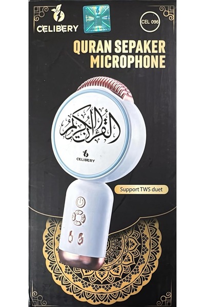 Generic Portable Quran Speaker Microphone, Quran Player with Full Quranic Recitations Karaoke Mic Bluetooth