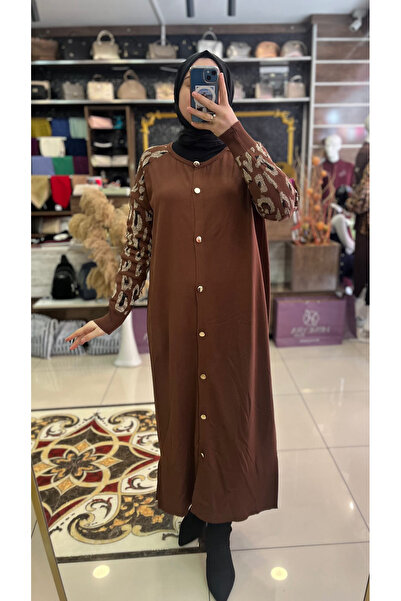HUMEYRA Mercerized Long Cardigan with Leopard Print Sleeves