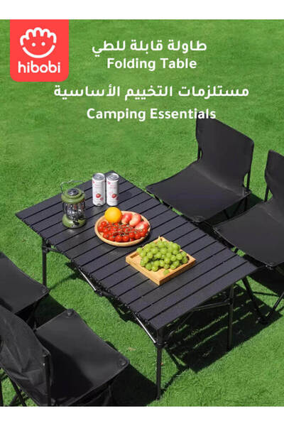 hibobi Portable Foldable Metal Camping Table，Ideal for Outdoor Camping, BBQ, ...