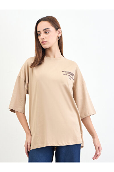 Styli Beige Slogan Print Oversized T-Shirt
