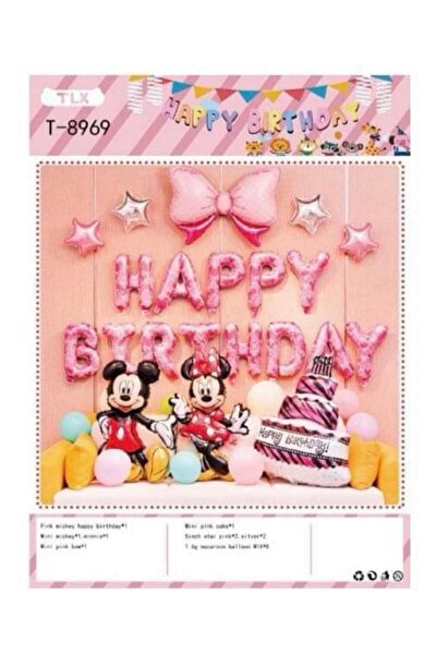 OEM Balloon Arch Decor