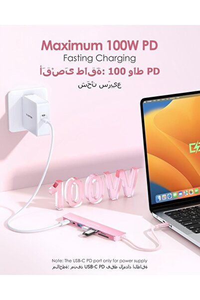 LENTION 8-in-1 USB-C Hub CB-CE18s — 4K@60Hz HDMI, 100W PD, 5Gbps, 3x USB3.0, SD/microSD (Rose Gold