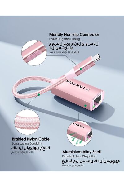 LENTION USB C to Gigabit Ethernet Adapter (CB-CU604, Rose Gold)