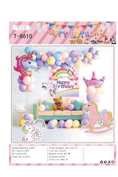 OEM Balloon Arch Decor