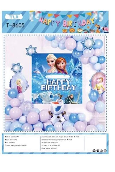 OEM Balloon Arch Decor