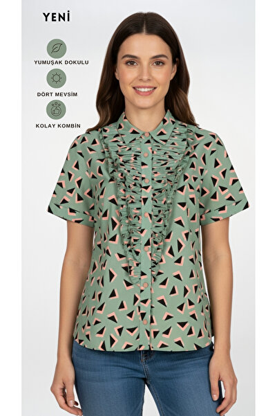 FARREN Women's Green Patterned Short Sleeve Shirt – Artline Fit |   Soft Textured |   Four Seasons |   Easy Combination