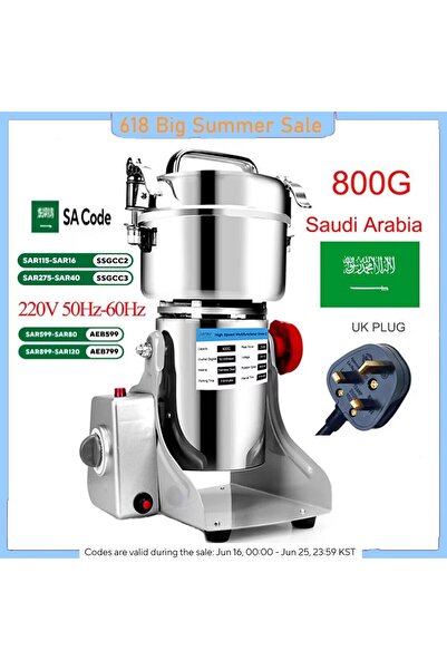 chaina Electric Herb and Grain Grinder 3000W Large Capacity