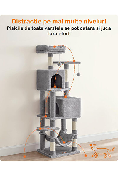 Smart Vibe Huggo Hub UltraMax MultiLevel Cat Set, Soft Plus, 360 Lounge Platform, Hammock, Light