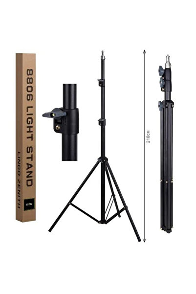 Cosmeticos Trepied, Durabilitate 9/10, pentru cosmetică, fotografi - 210 cm