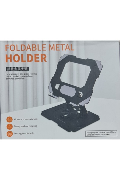 Generic حامل قابل للطي لجهاز TEBLAT مقاس 4-16 بوصة