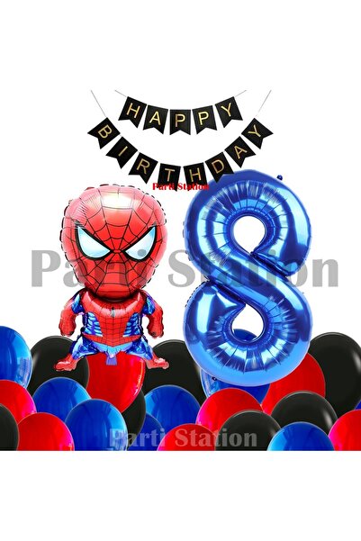 Parti Station مجموعة بالونات سبايدرمان لعمر 8 سنوات، مجموعة بالونات عيد ميلاد...