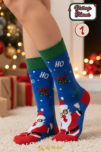 AYMELEK Women's Men's Socks Christmas Gift Patterned Colorful 2-Piece New Year Socks (Perfume Washable)