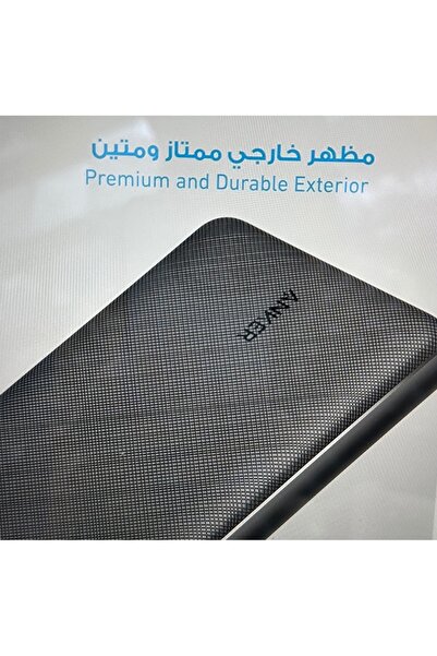 Anker POWER BANK