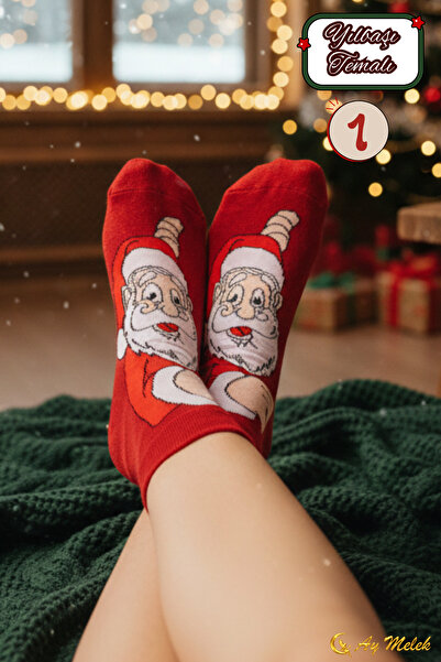 AYMELEK Women's Men's Socks New Year's Gift Patterned Colorful 2-Pack New Year's Socks (Perfume Must Be Washed)