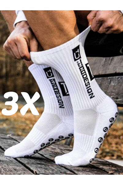 Shuttle Park 3-компонентна специална серия бели антиплъзгащи силиконови чорапи с дизайн на подметката, удобни безшевни футболни спортни чорапи