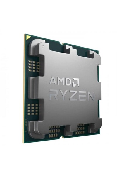 Amd Ryzen 5 7400 TRAY 4.30GHz 32MB AM5 (Kutusuz) (Grafik Kart VAR, Fan YOK)