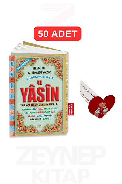 Merve Yayınları 41 Yasin Cep Boy Türkçe Okunuşlu ve Mealli KOD:YASİN005 208 S...