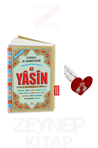 Merve Yayınları 41 Yasin Cep Boy Türkçe Okunuşlu ve Mealli KOD:YASİN005 208 S...