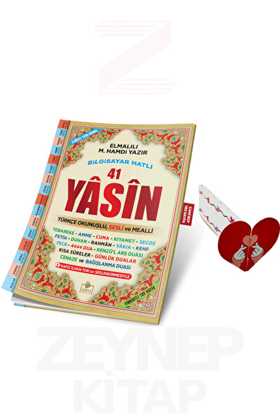 Merve Yayınları 41 Yasin Camii Boy Fihristli Türkçe Okunuşlu ve Mealli 192 Sa...