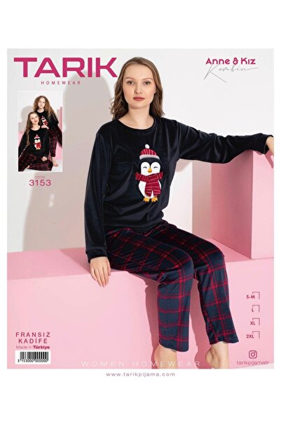Tarık Premium Quality Velvet Mother Daughter Matching Pajamas Set- Mother and Daughter Sold Separately