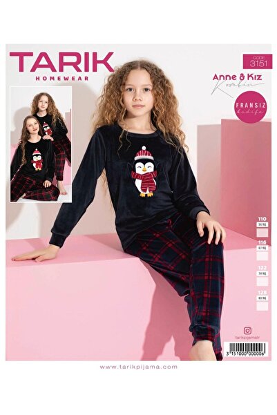 Tarık Premium Quality Velvet Mother Daughter Matching Pajamas Set- Mother and Daughter Sold Separately