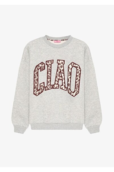 Quzu Γυναικείο φούτερ με σχέδιο λεοπάρ με τύπωμα oversized γκρι