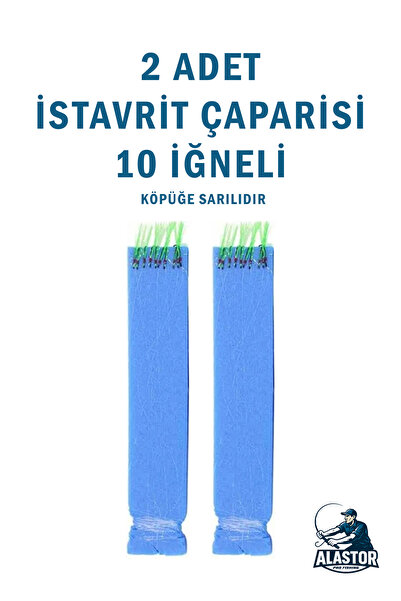 ALASTOR İstavrit Çaparisi Hazır Takım Hazır İstavrit Çaparisi 10 İğneli Köpük...