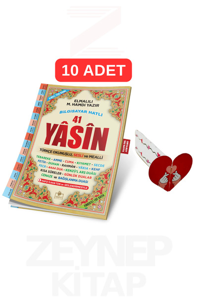 Merve Yayınları 41 Yasin Orta Boy Fihristli Türkçe Okunuşlu ve Mealli 192 Say...