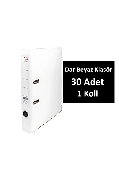 qitap Тонкий папку білий 30 штук в коробці (30 штук)