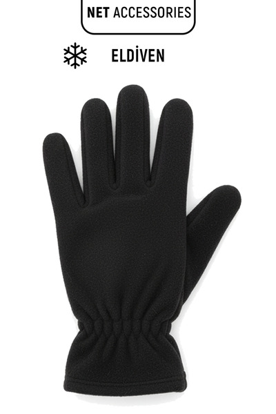 Net Tekstil Four-Piece Black Men's Fleece Set Gloves Neck Gaiter Beanie Ear Warmer Thermal