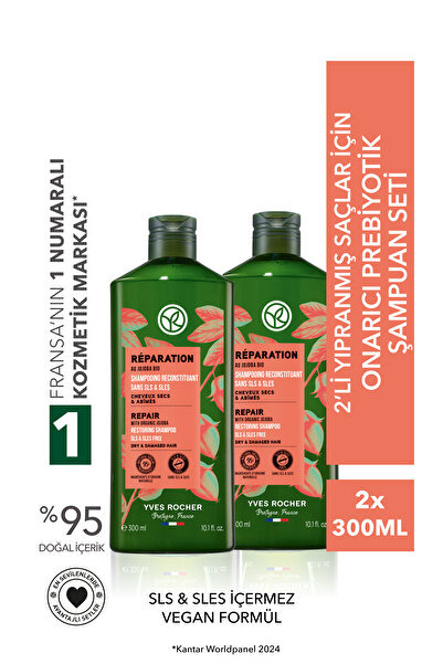Yves Rocher En Sevilenler 2'li Yıpranmış Saçlar / Reparation Şampuan Seti-9916962