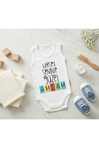 Babix Unisex Baby Cream Bodysuit with the Text'Everything Is Beautiful with Y...