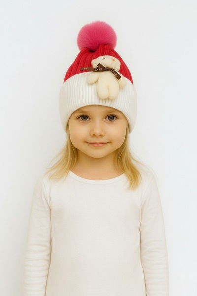 gigigiyim Double Color Unisex Children's Beanie with Pompom and Teddy Bear