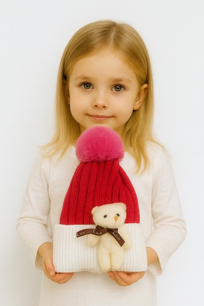 gigigiyim Double Color Unisex Children's Beanie with Pompom and Teddy Bear