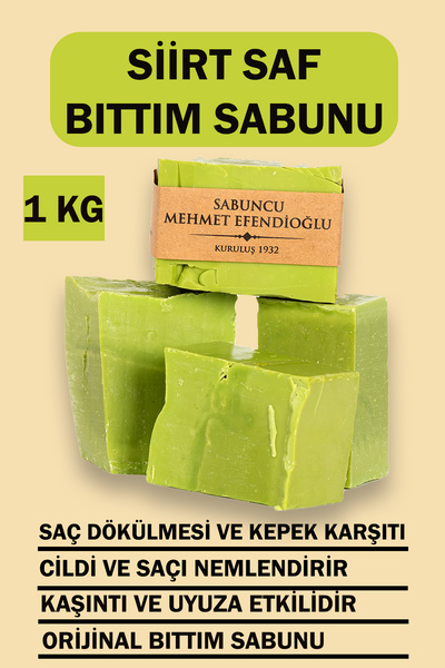 Sabuncu mehmet efendioğlu Bıttım sabunu siirt el yapımı 1 kg