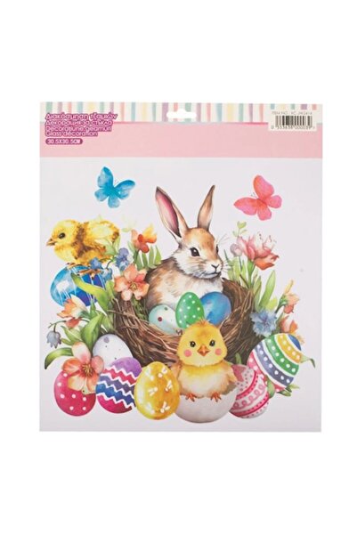 OEM Easter Window Sticker with Rabbit, Chicks, and Eggs
