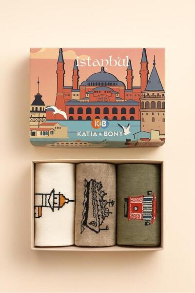 BONY SOCKS Set de șosete unisex din seria City, din colecția specială Istanbu...